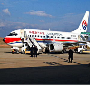 启阳航空快递-当日到达,轻松快捷